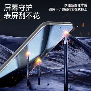闪魔 华为pura70手机膜80钢化膜P70/50E/40/30/20pro华为畅享70pro保护膜