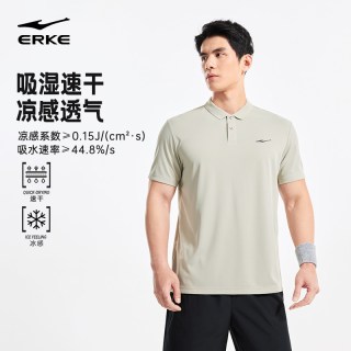 鸿星尔克 polo衫男款夏季男士运动上衣冰丝速干衣爸爸短袖t恤衣服