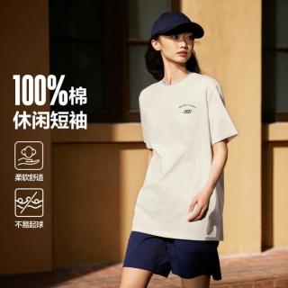 斯凯奇 凉感 短袖T恤