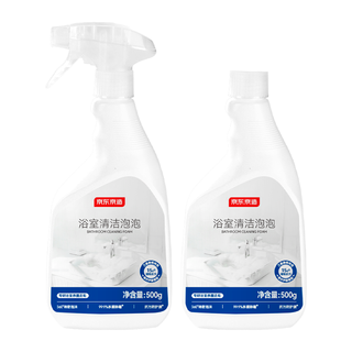 京东京造 专研浴室清洁泡泡 500g*2瓶 其他清洁用品