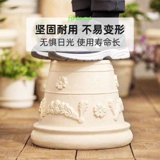爱丽思 仿陶瓷特大号花盆蝴蝶兰加厚家用塑料花盆青山盆种树爱丽丝