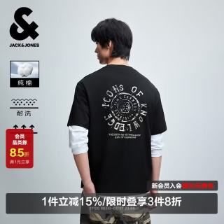 杰克琼斯 杰克·琼斯 男装短袖T恤 纯棉