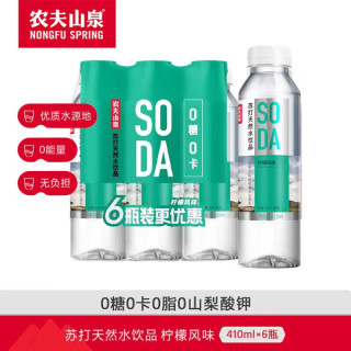 农夫山泉 苏打水无糖天然水 410ml*6瓶