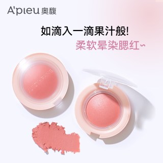 A'PIEU 韩国Apieu奥馥果汁啫喱腮红珠光细闪柔焦显色自然气色水润不脱妆
