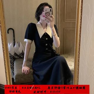FOURDATRY 2025新款法式连衣裙女复古感赫本风温柔气质修