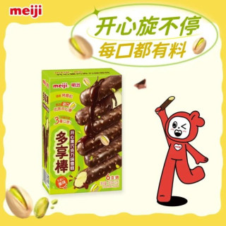 PLUS会员：明治 开心果巧克力 味雪糕 25g*6支 彩盒装 