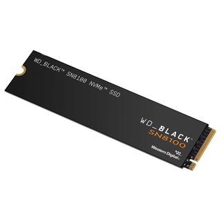 西部数据 SN8100 2TB NVMe M.2接口 固态硬盘