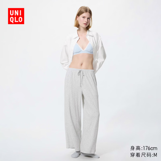 优衣库 486317 罗纹宽松舒适长裤 灰色 2XL