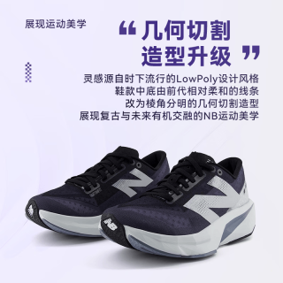 new balance 运动鞋男鞋速度训练跑步鞋Rebel v4系列MFCXLK4 40.5 深灰色-男款-MFCXLK4-标准鞋楦D 40.5(脚长25.5CM)