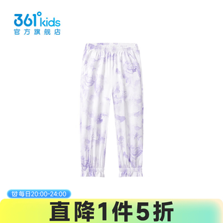 361° 女童梭织长裤 吉利紫 110cm