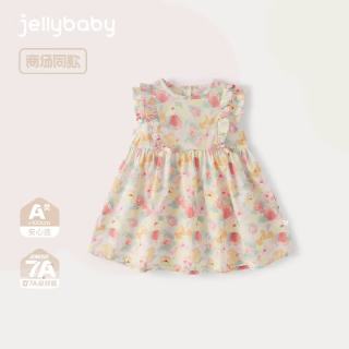 jellybaby [抗菌纯棉]女童连衣裙夏薄款2026新款儿童碎花洋气公主裙女宝裙子 粉色 90 C