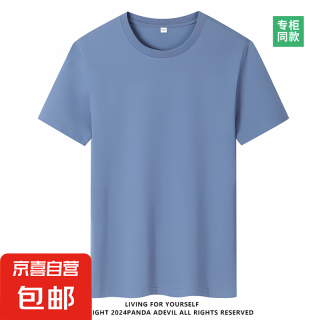 无品牌 挖到好价 夏季纯棉短袖男女同款