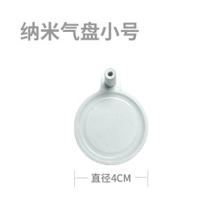 SOBO 松宝鱼缸氧气泵增氧泵养鱼增氧机小型静音家用加氧泵打氧泵