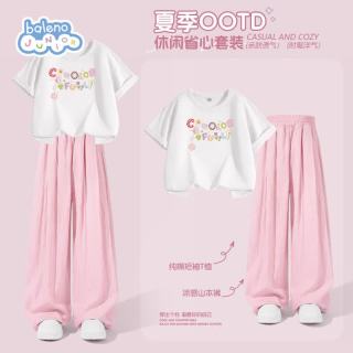 班尼路 女童夏季套装儿童白色短袖T恤女大童凉感山本阔腿裤两件套夏装薄