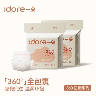 一朵 新品一朵大吸量360防漏婴儿纸尿裤柔软透气拉拉裤