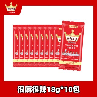 移动端、88VIP：麻辣王子 辣条小零食麻辣味网红小吃礼包湖南特产儿时怀旧