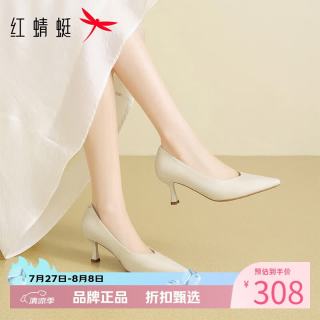 红蜻蜓 女鞋牛皮革尖头高跟鞋 一脚蹬细高跟小皮鞋百搭优雅休闲女士单鞋