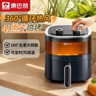 康巴赫 KOBACH） 乐享多功能空气炸锅 家用 免翻面可视窗口 4L