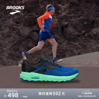 BROOKS Cascadia17 越野跑鞋 男款 蓝/黑色/春芽绿 44