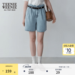 TEENIE WEENIE 小熊女装2024夏装高腰牛仔短裤宽松A字牛仔裤子 浅蓝色 160/S