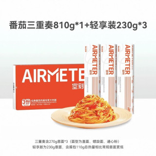 88VIP：空刻 番茄肉酱意面6份（番茄意面810g*1+230g*3）