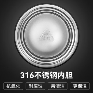 HAERS 316不锈钢内胆 480ml 保温杯