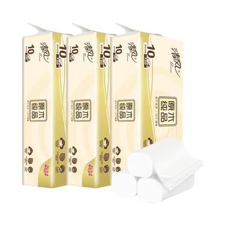 清风 4层75g*30卷 无芯卷纸