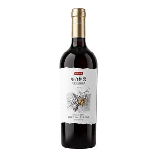 京东京造 宁夏贺兰山东麓马瑟兰干红葡萄酒 750ml*1瓶
