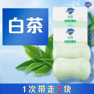 舒肤佳 香皂
