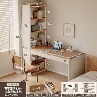 锦需 转角书桌书架书柜一体桌子学生家用写字学习桌卧室小型电脑办公桌 单桌樱桃木色双抽款140cm