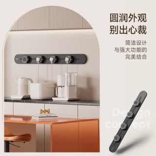 雷士电工 DP1150A M04 轨道插座 圆环滑轨式插座 50厘米+五孔*3 黑色