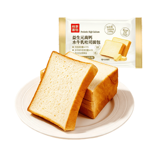 桃李 益生元高钙水牛乳吐司面包 80g*8袋