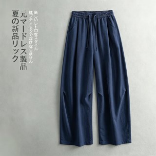 月伊纺 美式复古宽松直筒裤男士莱赛尔天丝亚麻休闲裤夏季老钱风阔腿长裤