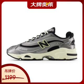 new balance 男鞋女鞋1000系列潮流老爹鞋情侣运动休闲鞋复古跑鞋M1000SL