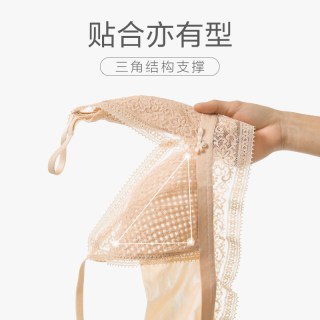 安莉芳 风巢杯蕾丝无钢圈文胸