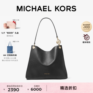 MICHAEL KORS MK Christina 女士大容量单肩托特包 黑色 001