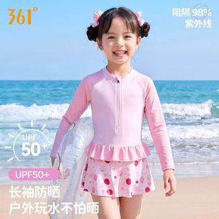 361° 女童连体长袖防晒裙式泳衣 草莓粉 140