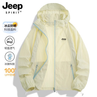 JEEP SPIRIT 男女同款防晒衣 2025新款