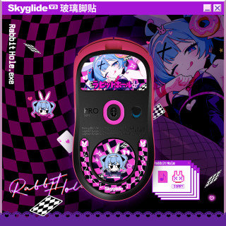 TITANNATION 泰坦Skyglide3.0电竞玻璃鼠标脚贴适用于GPW3/GPW5毒蝰/蝰蛇V4pro