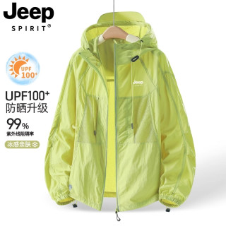 JEEP SPIRIT 男士防晒衣 2025新款