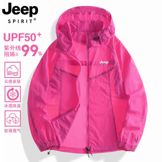 JEEP SPIRIT 冰丝防晒衣 男女同款 夏季防紫外线薄款宽松防晒外套
