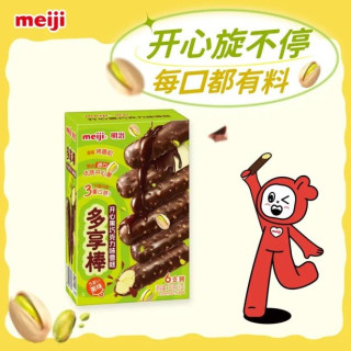 PLUS会员：明治 开心果巧克力 味雪糕 25g*6支 彩盒装 