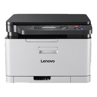 联想 CM7110W/7120W 彩色激光 A4三合一 打印机