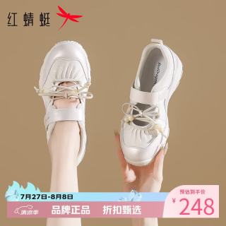 红蜻蜓 女鞋芭蕾风运动鞋 夏季轻便魔术贴运动鞋百搭玛丽珍鞋休闲单鞋子