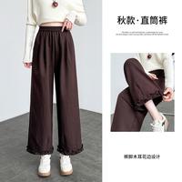 班尼路 木耳花边直筒裤女高腰时尚挺括小个子宽松显瘦休闲裤