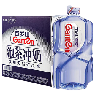 百岁山 天然矿泉水 4.5L*2瓶*5箱