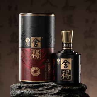 舍得 智慧舍得短歌行小酒-青衿待贤 52度 125ml 白酒