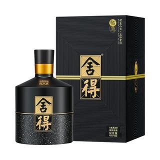 舍得 智慧双鼎纪念版 浓香型白酒 52度 500ml*6瓶