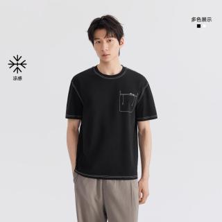 GXG 26年夏新品GXG男装微廓字母刺绣明线休闲潮搭短袖T恤男