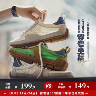 马登 德训鞋轻便透气平软底运动阿甘鞋 WS2601253